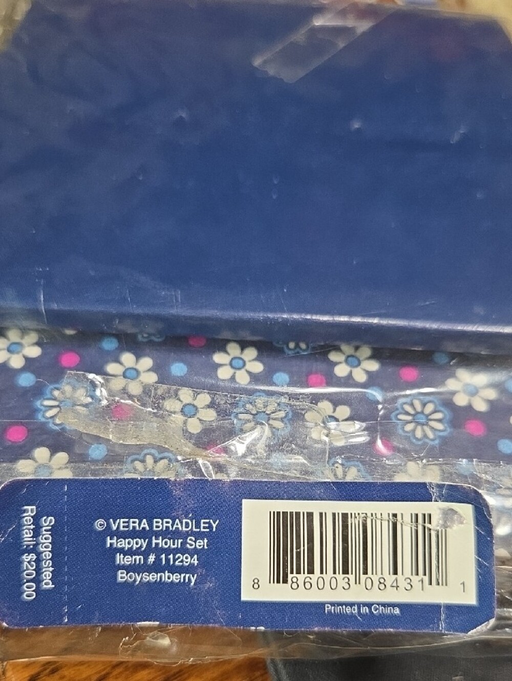 Vera Bradley Bundle - Picture 12 of 13